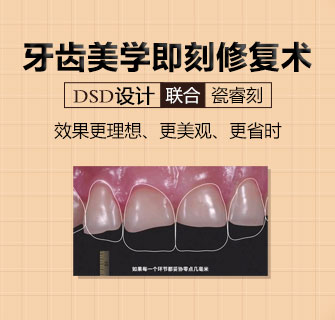 瓷?？碳纯绦迯?fù)