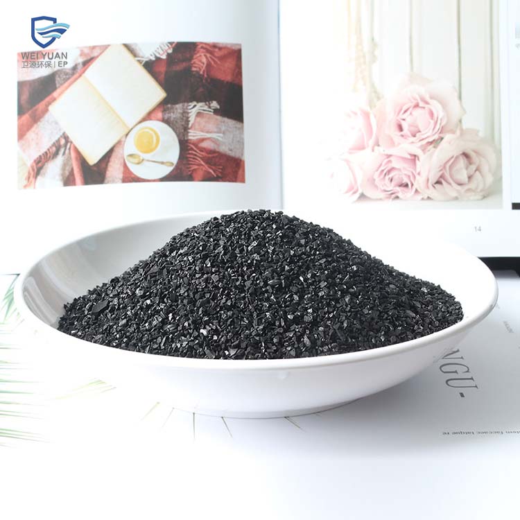 北京活性炭質量